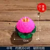 Venta al por mayor directa de fábrica de Velas de Loto Dorado para Adoración, Lámparas de Buda, Velas de Ofrenda, Luces Eternas, Lámparas de Buda para el Hogar