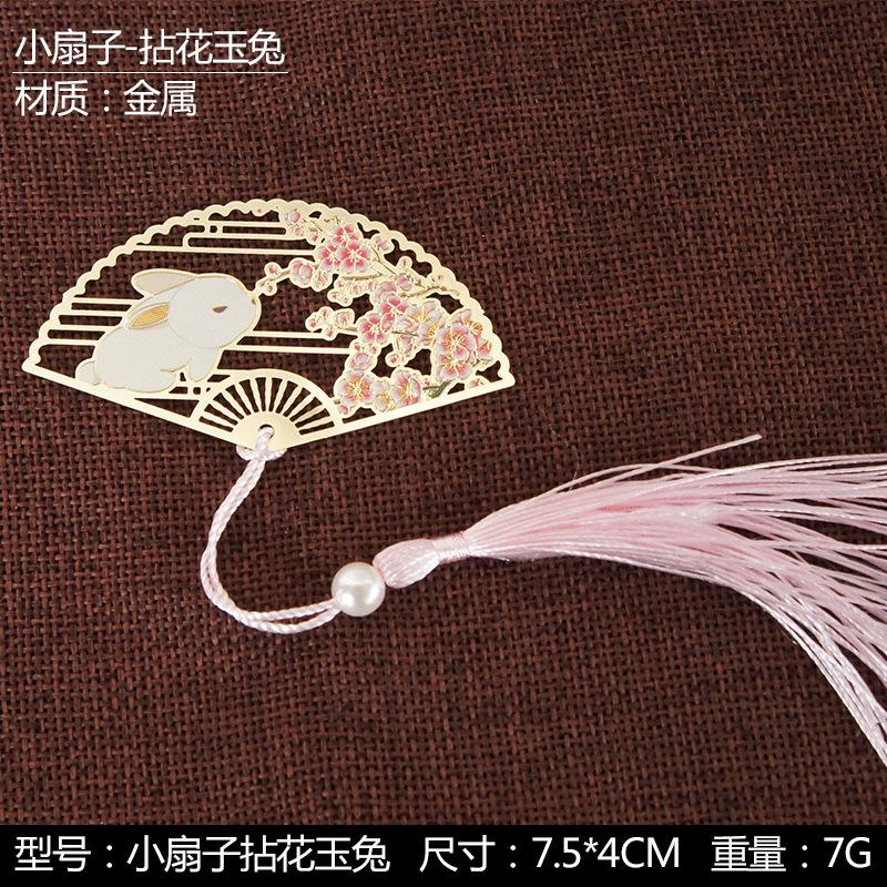 尺寸莎美拈花玉兔