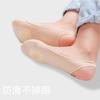 Calcetines de seda de hielo para mujer, de verano, de silicona, antideslizantes, con almohadilla de esponja en la parte delantera del pie, calcetines finos de boca baja invisibles, al por mayor