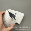 Embalagens Personalizadas para Café com Válvula Unidirecional, Selagem de Oito Lados, Sacos com Fundo Plano, Saquinhos de Chá, Sacos de Papel Kraft Auto-Suportes com Folha de Alumínio