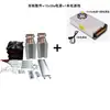 Refrigeración Electrónica de Semiconductores Hoja Enfriadora Tanque Pequeño para Peces Sistema de Enfriamiento de Agua Enfriador DIY Kit DIY