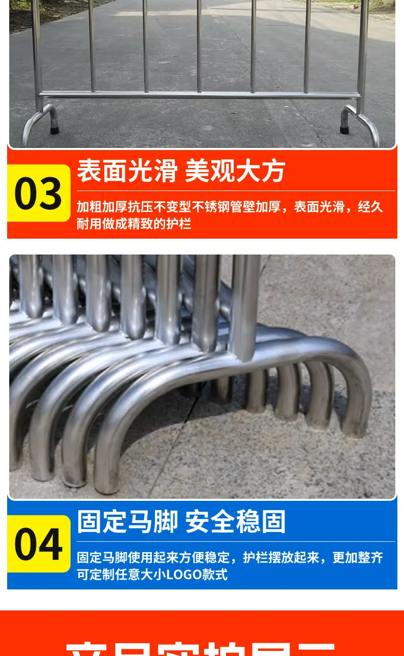 详情_08.jpg