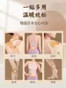 Parche Térmico de Aceite Esencial de Artemisa Parche de Calor a Vapor Parche de Moxibustión Caliente Hombro Cuello Cintura Rodilla Parche Caliente de Moxibustión Venta al por Mayor de Fábrica Parche Calentador de Artemisa