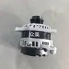 Alternador de Coche JL1T10300AA JL1Z10346A A3TV1681ZC JL1T-10300