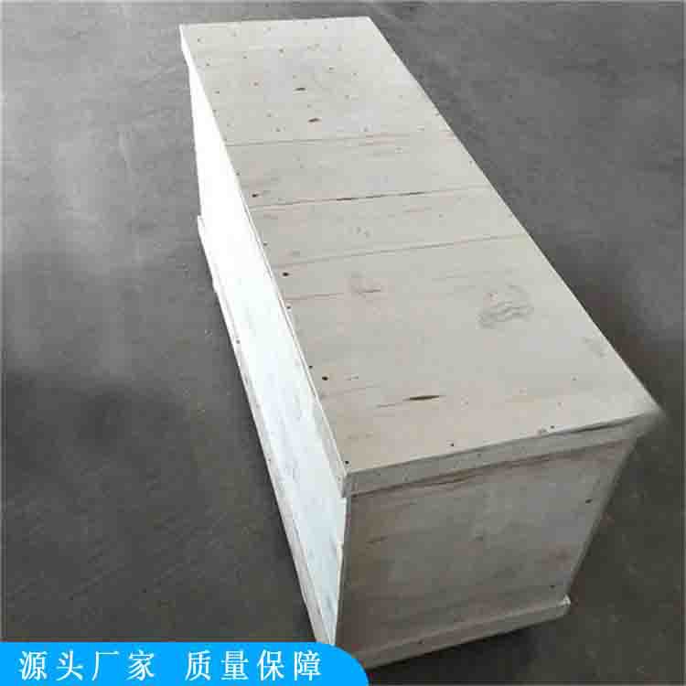 框架式金属探测仪1