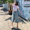 Pantalones vaqueros rectos de cintura alta, holgados, de pierna ancha y estilo retro americano de dos colores YC y versátiles, de moda, para mujer