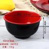 Tazón de sopa de melamina, tazón de fideos de porcelana negra y roja, tazón pequeño picante de hotel 5005, tazón de doble color negro y rojo, dos yuanes al por mayor