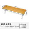 Banco Longo de Plástico ABS para Casa de Banho, Banheiro, Banco para Trocar de Roupa à Prova d'Água, Piscina, Academia, Banco Longo, Banco de Descanso