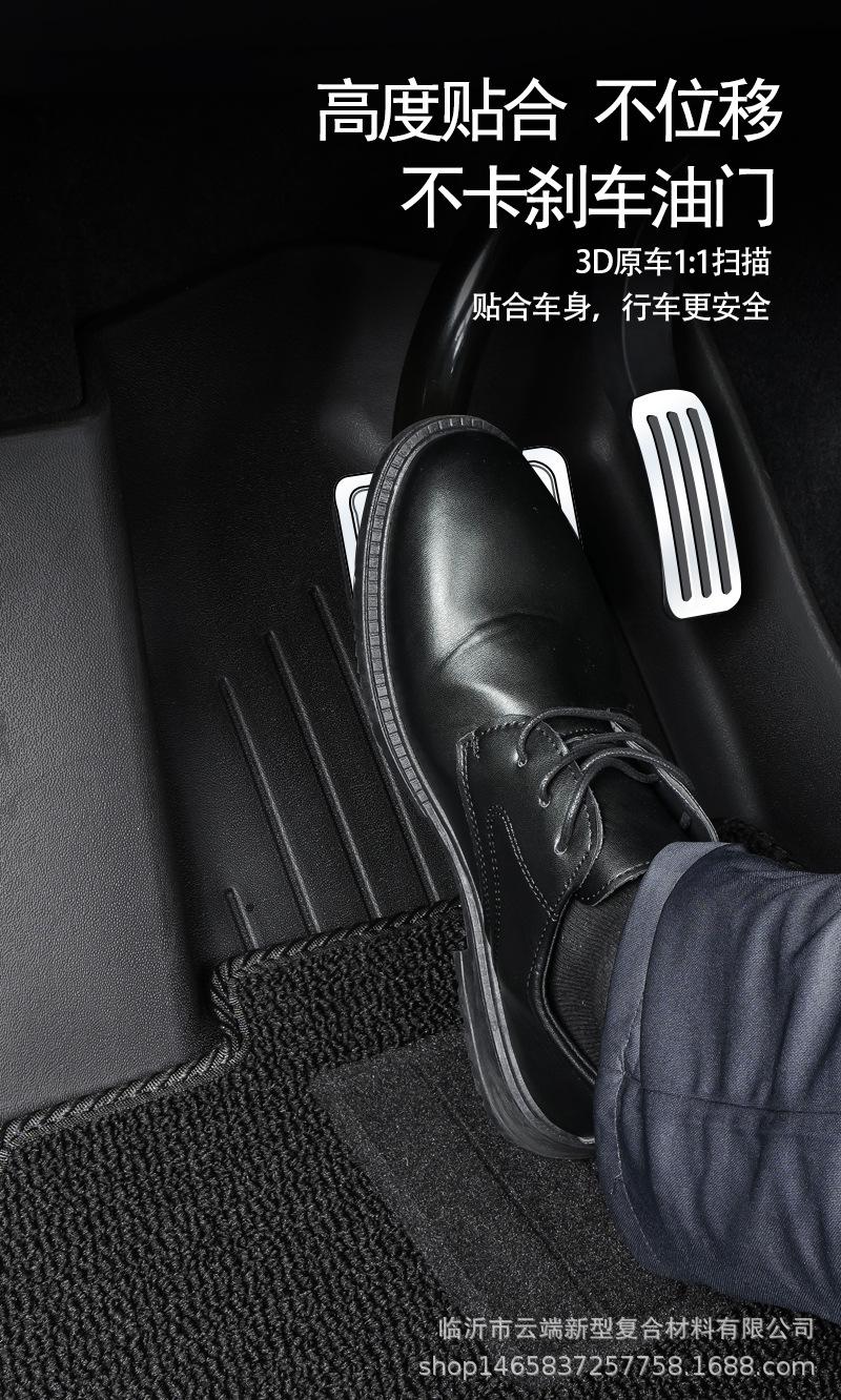 MODEL详情_16.jpg