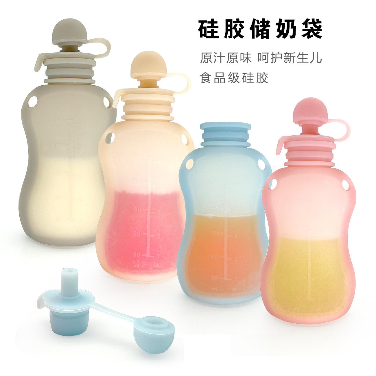 M189奶瓶储奶袋-主图1