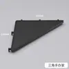 Accesorios para Tablero Perforado Ganchos Decorativos Ranura Larga Estante de Almacenamiento Universal Montaje en Pared Sin Taladro Estante de Exhibición de Almacenamiento de Escritorio