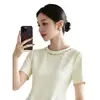 Blusa Elegante de Verão para Mulheres, Estilo Francês, Resistente, com Pedrarias Strass, Gola Redonda, Manga Curta, Babados, Cor Damasco, Corte Ajustado