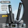 MACYO/ nueva cuerda de saltar electrónica inalámbrica de un botón prueba corporal cuerda de saltar contando cuerda de saltar de alambre de acero inalámbrica