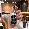 Funda para Llave de Jeep para Compass, Cherokee, Renegade, Grand Cherokee, Grand Commander, Funda de Llave de Coche de Gama Alta