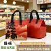 Bolsas Térmicas para Llevar Estilo Año Nuevo para Comida, Postres, Té de Leche, Bolsas de Empaque Desechables Comerciales de Tela No Tejida con Papel de Aluminio, Engrosadas