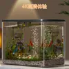 2026 Nuevo Modelo Tanque Pequeño para Sala de Estar, Tanque Ecológico con Paisajismo para Cría de Peces Dorados y Tortugas, Tanque Doméstico de Acrílico Imitación Cristal
