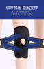 Rodilleras para Menisco, Ligamentos Especiales para Lesiones de Mujeres, Rodillas para Correr, Equipo Deportivo Protector para Articulaciones de Hombres, Cubierta Protectora para Equipo Diario