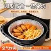 Freidora de Aire Especial Bandeja de Papel de Aluminio Alta Temperatura Resistente Grado Alimenticio Caja de Papel de Aluminio Horneado Asado Carne Separación de Aceite Bandeja sin Lavar