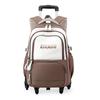 Pescado Natural Mochila Nueva para Niños Grado 3-6 Estudiante de Primaria Barra con Ruedas para Subir Escaleras Doble Propósito Mochila para Estudiante de Secundaria