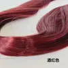 Nylon Monofilamento Bordô Fio de Nylon de Alta Resistência Linha de Rede de Pesca de Borracha Monofilamento de Nylon Reparo de Rede Tecelagem de Rede Linha de Pesca