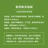 Tablero Barrera de Raíces de HDPE Tejado Jardín Membrana Impermeable Maceta Florero Bambú Anti-Perforación Terraza Jardín Impermeable a Prueba de Filtraciones a Prueba de Fugas