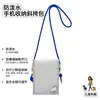 2026 Nova Bolsa Impermeável para Celular Bolsa para Armazenamento de Fezes de Pet Bolsa Transversal Ajustável para Viagem Fabricante Personalizado