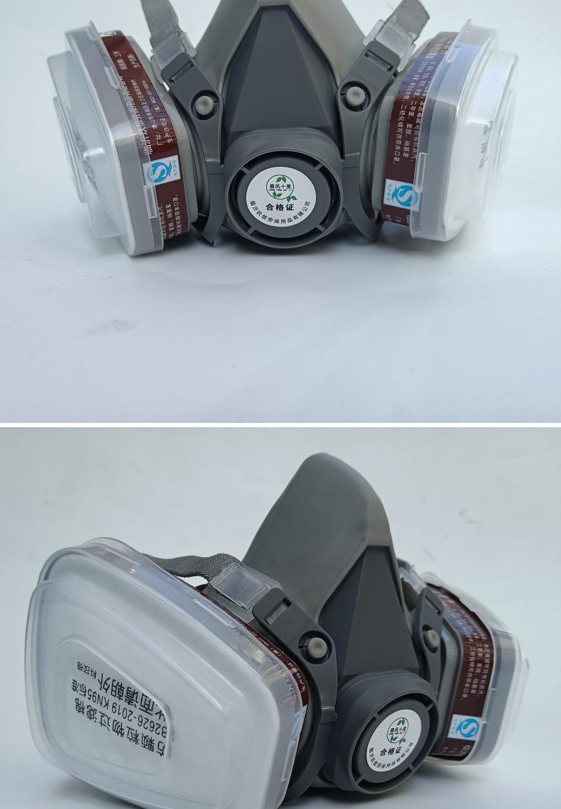 6200防毒面具全面罩喷漆专用防尘口罩防工业粉尘