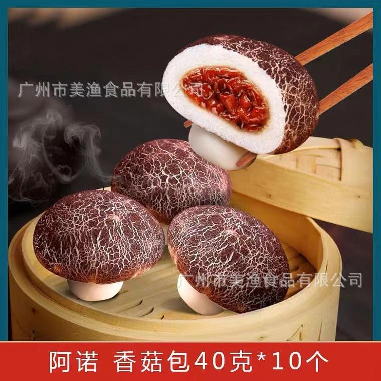 6171cb701100125d5b855b1ea616d3