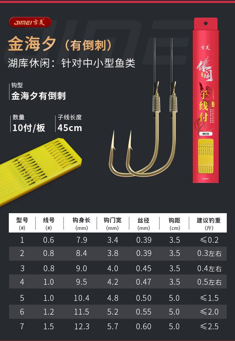 详情页_06.jpg