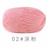 Suhe Fio de Algodão Leite Penteado de 4 Fios Bola de Lã Buquê Tricotado à Mão Cobertor Boneca Sapato de Crochê Material para Pingente DIY
