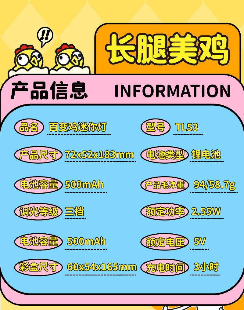画板-1_16.jpg
