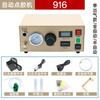 Máquina dispensadora automática 983A pantalla digital alta precisión máquina de pegamento máquina dispensadora de pegamento UV AD982 máquina dispensadora de silicona A6