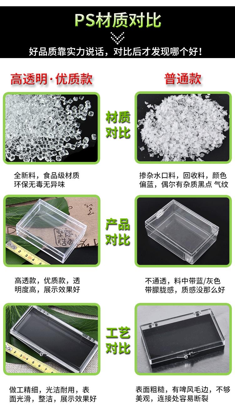 PS _10 详情页改过的.gif