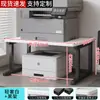 Mesa Estante para Impresora Encimera Doble Capa Escritorio Soporte de Almacenamiento para Horno de Microondas Estante de Escritorio