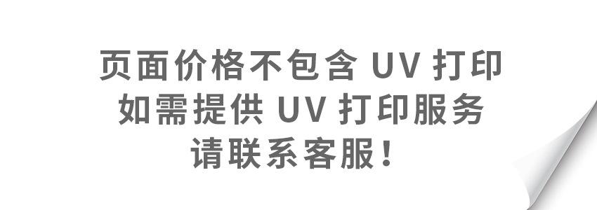 7.5米7 (7).jpg