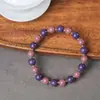 Pulsera de Cuentas de Incienso Natural Hecha a Mano, Pulsera de los Cinco Elementos, Cuentas de Incienso, Pulsera Coleccionable, Venta Caliente