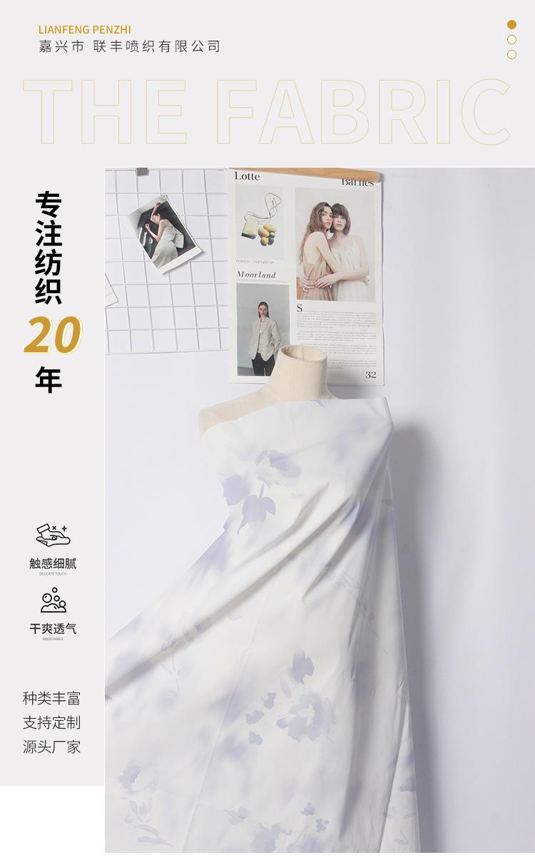 联-E-508.jpg