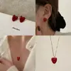 Collar de Perlas S Brand para Mujer con Colgante de Corazón Esmaltado Rojo Dorado Estilo Francés, Cadena para Clavícula de Lujo Ligero Nicho de Gama Alta Tendencia