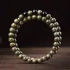 Pulsera de Nanmu Dorado Natural con Accesorios de Ébano y Ágata, Cuentas Budistas de Oración de Alta Gama Unisex