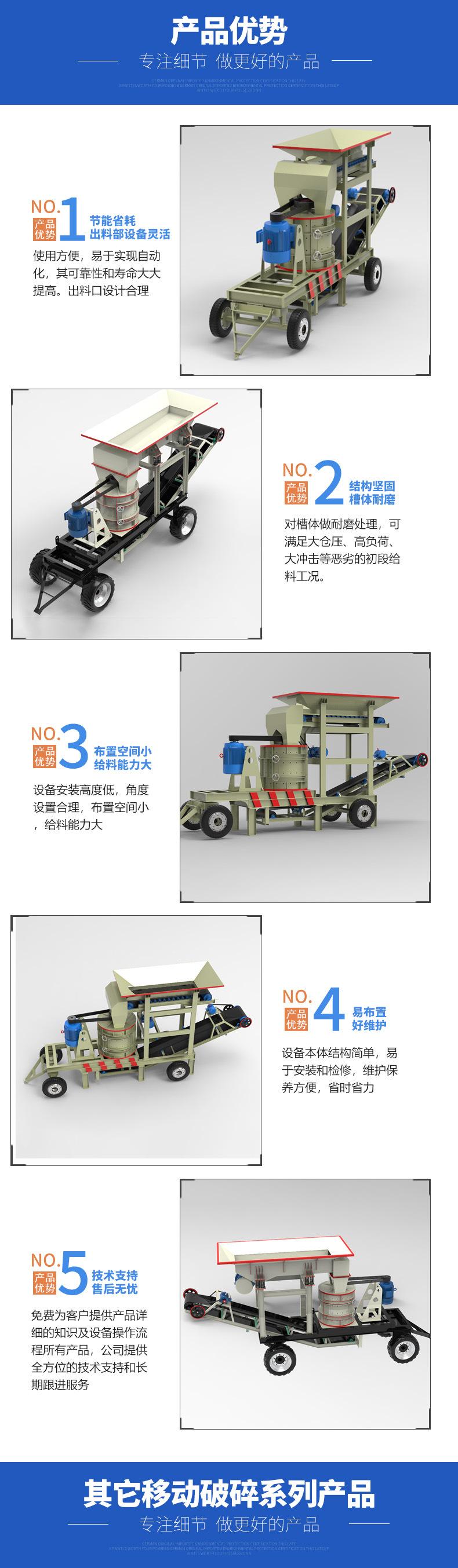 详 (4).jpg