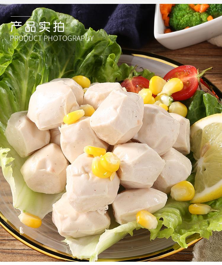 鸡肉丸链接2 (3)