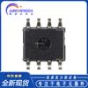 Chip EEPROM serial de dos cables compatible con I2C, 24LC16BT-I/SN SOIC-8, 16 Kb, original