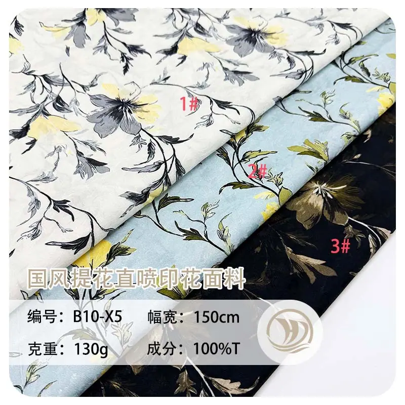未标题-1