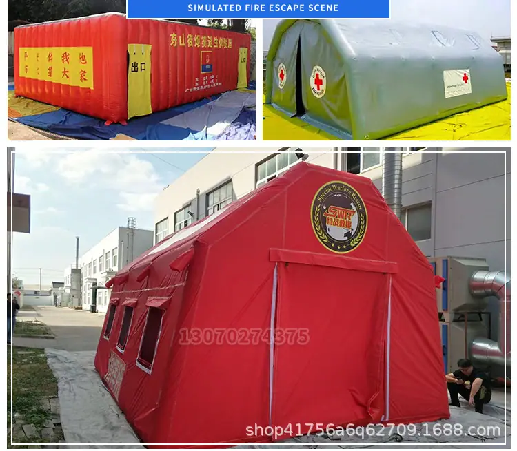 帐篷详情_16