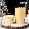 Decoraciones para Pastel de Navidad 2026 Corona de Hierba Gorro de Hilo Topper Taza de Papel Taza para Pudín Push Pop Decoración de Mesa de Postres