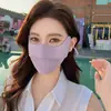 Máscara de Proteção Solar Protetora para os Olhos de Novo Estilo para Mulheres, Modelo Fino 3D com Abertura para o Nariz, Máscara Facial de Seda Gelada Anti-UV, Lavável para o Verão