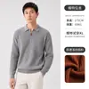 Camisa Polo de Punto para Hombre con Media Cremallera de Color Sólido Estilo Old Money Casual de Negocios Cuello con Solapa Ropa para Hombre Suéter de Punto de Manga Larga Hombre