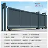 Puerta corredera sin riel de aleación de aluminio, Puerta corredera y abatible automática segmentada de acero inoxidable, Puerta corredera eléctrica inteligente