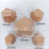 Dados de Haya de 12 Caras Dados Educativos Casuales Dados de Madera para Pareja de San Valentín Dados Poliédricos en Stock
