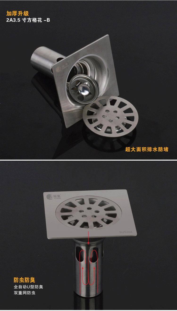 详情_08.gif
